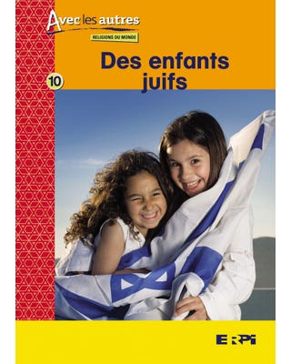 Des enfants juifs