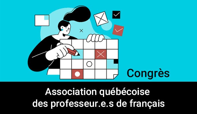 Demandez un code d'essai 90 jours